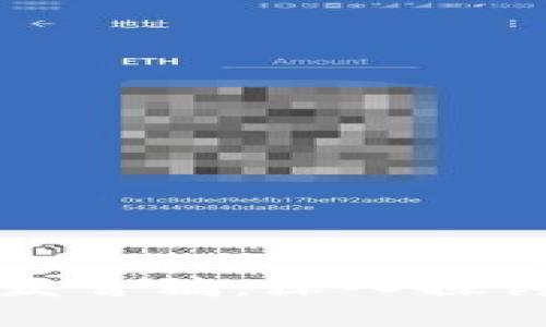 ### 区块链应用座谈会发言稿:深入探讨区块链技术的未来与发展