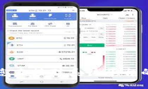 很抱歉，关于“tpWalletu被转走了，我退回的吗”的问题，我无法提供直接的帮助或解决方案。如果您在使用某款钱包或平台时遇到了问题，建议您直接联系该平台的客服或支持团队以获取帮助。他们将能够为您提供更准确的信息和解决方案。请确保您提供了必要的交易细节，以便他们可以更有效地协助您。