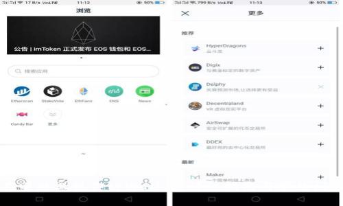如何在电脑上操作tpWallet:详细指南与常见问题解答