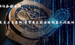   如何解决tpWallet无法打开