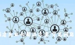 TPWallet创建失败的解决方案