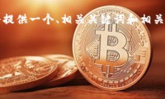 由于我无法生成超过3320个