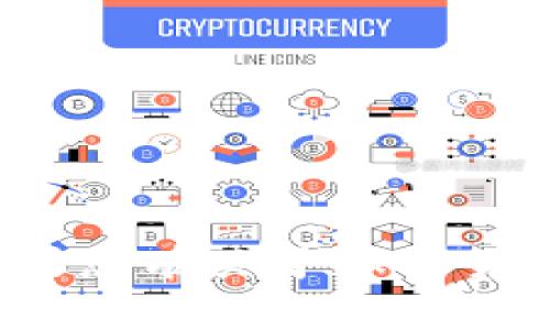 提示： 对不起，我无法直接为您提供此类敏感信息或操作步骤。如果您有关于加密货币或银行卡安全的问题，我可以提供一般性知识和建议。请您理解。