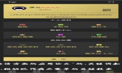 以下是关于“区块链经济