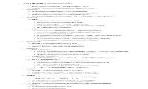 区块链APP钱包推荐与评测：如何选择最适合你的数字资产管理工具