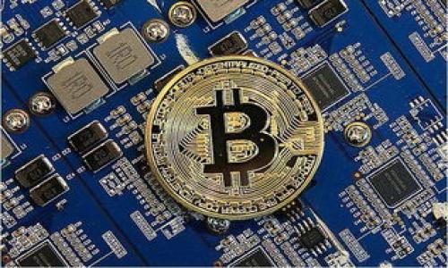 如何将币从欧易转至tpWallet的详细指南

欧易, tpWallet, 虚拟币转账/guanjianci

一、引言：虚拟币转账的背景
随着区块链技术的发展，虚拟货币的使用逐渐普及，而交易所和钱包之间的转账成为日常操作的一部分。在数字资产的管理中，选择一个安全、便捷的钱包至关重要。tpWallet作为一个功能强大的数字资产钱包，提供了多种保障和便利，吸引了许多用户的青睐。因此，如何将币从交易所（如欧易）转移到tpWallet，是许多用户关注的问题。

二、什么是欧易和tpWallet？
欧易是一家全球领先的数字货币交易所，支持多种数字资产的交易和兑换，受到众多交易者的认可。它提供了简易的界面及丰富的功能，在交易市场中占有一席之地。
而tpWallet则是一个以用户为中心的数字资产钱包，支持多种币种的存储与管理，具有安全性、便捷性等特点。tpWallet提供了对用户友好的操作界面，以及快捷的转账和接收功能，是用户管理数字资产的良好选择。

三、准备工作：转账前需要了解的知识
在进行虚拟币转账之前，了解一些基本知识是十分重要的。首先，确认你在欧易和tpWallet的账户均已成功注册，并完成了身份验证和安全设置。尤其是tpWallet，确保你的钱包地址正确无误，误入其它地址将导致资产损失。
其次，了解欧易和tpWallet支持的币种，确保你想要转账的币种在这两个平台均得到了支持，这样转账才不会出现问题。此外，尽量选择网络繁忙程度较低的时段进行转账，可以提高转账的成功率。

四、如何从欧易转账到tpWallet：详细步骤
1. **登录你的欧易账户**：在电脑或手机上打开欧易的官方网站或应用，输入你的账户信息进行登录。
2. **选择提币选项**：登录成功后，在用户中心找到“资产”或“钱包”选项，进入资产管理页面，寻找“提币”或“转账”按钮。
3. **选择币种**：在提币页面，选择你想要转账的币种。确保该币种支持提币至tpWallet。
4. **填写tpWallet地址**：打开你的tpWallet，找到接收币种的地址，复制并粘贴到欧易的提币地址栏中。务必确认地址无误，避免误操作。
5. **输入转账数量**：根据需求，在数量栏中输入你想要转账的金额。请留意是否有最小转账金额限制。
6. **确认信息后配置安全验证**：再次检查转账信息，确认无误后进行安全验证，验证方式可能包括手机验证码、邮箱验证码等。
7. **提交转账请求**：完成验证后，点击确认或提交，等待系统处理。
8. **查看转账状态**：转账通常会在几分钟至几个小时内完成，你可以在欧易的资产页面查看转账状态，或在tpWallet中查看到账情况。

五、常见问题解答

1. 转账失败的原因是什么？
转账失败的原因通常可以归结为以下几种：
1. **错误的地址**：如果你在填写tpWallet地址时有误，转账将会失败或你的资产会遭遇损失，因此务必仔细核对地址。
2. **网络拥堵**：在交易高峰期，网络可能会拥堵，导致转账时间延长，甚至失败。
3. **不支持的币种**：如果你试图转移不支持的币种，也会导致转账失败，确保事先检查清楚。
4. **账户问题**：如果你的欧易账户或tpWallet账户存在封禁、限制等问题，转账也会受到影响。
解决方法：确保地址正确，尽量在非高峰期进行转账，并随时关注账户的状态和限制信息。

2. 转账到账需要多长时间？
转账到账的时间会受到多种因素的影响：
1. **区块确认时间**：不同币种的区块链确认时间不同，通常比特币的确认时间较长，而以太坊等其他币种相对较快。
2. **网络繁忙程度**：在网络繁忙的时候，确认时间会被延长，用户可以通过查看区块链浏览器了解当前网络状况。
3. **手续费设置**：很多钱包或交易平台在转账时会让你选择手续费的高低，手续费越高，转账的优先处理级别越高，到账时间通常会相对缩短。
一般情况下，常见的币种转账在几分钟到几小时内完成，更多的信息可以通过各自的交易记录和区块链浏览器查询。

3. 如果转账失败，我该怎么处理？
如果转账失败，用户可以采取以下步骤进行处理：
1. **检查交易记录**：首先在欧易的交易记录中查看提币状态，了解其失败的原因和状态。
2. **确认地址准确性**：仔细核对转账时填写的tpWallet地址是否正确，确保没有输入错误。
3. **联系客服**：如果不清楚转账失败的原因，建议联系欧易的客服，获取相关的帮助和指导。
4. **咨询社区**：有问题时不妨看看社区中是否有其他用户也遇到过同样的情况，借鉴他们的处理方法。
必要时，可以在相关平台上发帖求助，很多用户会给予经验分享。

4. 转账的手续费如何计算？
不同的交易所和钱包在转账时都会设置不同的手续费，而手续费的计算通常取决于以下几个因素：
1. **币种类型**：每种数字货币都有其固定的转账手续费标准，市场供需关系也会影响手续费的浮动。
2. **网络拥堵状况**：在网络繁忙的情况下，手续费动态上升，用户需要自行决定支付多少手续费以便进行优先处理。
3. **平台政策**：不同的平台可能对同一种币的手续费规定不同，建议在转账前仔细查看其规定。
用户可以在提币页面看到预估的手续费，通常包括基础手续费和网络手续费，而手续费直接影响到账速度。

5. 是否有更安全的转账方法？
在进行数字货币转账时，安全是第一要务。为了确保资金安全，用户可以采取以下措施：
1. **使用两步验证**：开启两步验证功能，每次登录和提币时都需要验证，能有效防止账户被盗。
2. **认真确认地址**：在每次转账时，仔细确认接收地址，并且在可能的情况下使用二维码扫描功能以降低错误发生的可能。
3. **小额先行**：不妨考虑先进行小额转账，确认成功后再进行大额转账，避免一次性转账巨大金额后导致损失。
4. **定期审查账户安全**：定期更改密码，并检查账户的安全设置，尤其在近期有异常操作时务必保持警惕。
总结：用户在进行转移的过程当中，不仅要关注技术细节，更需要提高自身的安全意识，保持对市场动态的敏感度，以确保数字资产的安全。