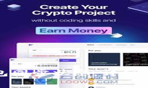 如何查看狗狗币钱包同步状态：详细指南与常见问题解答