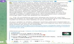 深入探讨LHB加密货币论坛