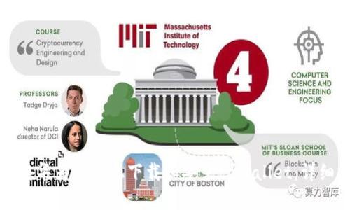 如何在华为手机上下载和安装tpWallet：详细指导