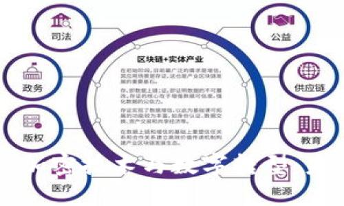 西班牙货币的加密技术与数字转型：未来金融的趋势