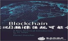 请注意：根据我的知识，