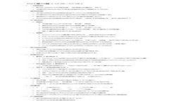 tpWallet注册后如何高效观察和管理你的数字钱包