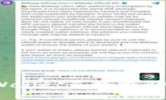 : 如何通过tpWallet直接购买USDT：详细指南