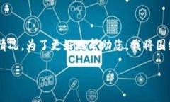 看来您提到的问题可能涉及到对TP Wallet（TP钱包）