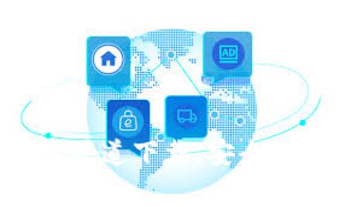 了解哪些国家可以下载TPWallet：全面指南

TPWallet, 国家ID, 下载TPWallet/guanjianci

内容：

随着加密货币和区块链技术的迅猛发展，越来越多的用户开始寻求可靠的数字钱包应用来存储和管理他们的数字资产。TPWallet，就是这样一款备受欢迎的数字钱包应用。然而，不同国家和地区的用户在下载和使用TPWallet时，可能会面临不同的限制与规则。本文将全面解析哪些国家的用户可以下载TPWallet，并为您提供相关的详细信息。

一、TPWallet简介
TPWallet是一款功能强大的数字资产管理工具，支持多种加密货币的存储、交易及管理。用户可以使用此应用方便地进行加密货币的转账、收款和兑换。此外，TPWallet还提供了安全性高、界面友好的使用体验，成为越来越多加密货币爱好者的首选。

二、TPWallet的主要功能
TPWallet的主要功能包括：br/
1. **多种币种支持**：TPWallet支持BTC、ETH、USDT等多种热门加密货币，用户可以在一个钱包中管理多个账户。br/
2. **安全性**：TPWallet采用多重签名和加密技术，确保用户的资产安全。br/
3. **便捷转账**：用户可以快速进行加密货币的转账和收款，支持扫码支付，方便快捷。br/
4. **市场行情**：TPWallet提供实时的市场行情数据，用户可以随时查看所持币种的最新价格。br/
5. **用户社区**：TPWallet还建立了一个用户社区，用户可以在其中互相交流使用心得和交易经验。

三、TPWallet的下载限制
尽管TPWallet在功能上出色，但在不同国家和地区的下载限制可能让一些用户感到困惑。某些国家出于法律、政策等原因，可能禁止或限制某些数字钱包的使用。具体来说，以下几个因素可能影响TPWallet的可下载性：br/
1. **国家法律法规**：一些国家对加密货币的监管相对严格，企业必须遵循本国的金融法律，所以在这些国家可能无法下载TPWallet。br/
2. **应用商店政策**：不同的应用商店（如Google Play、Apple App Store等）对于数字钱包和加密货币应用有不同的政策和审核标准，可能会影响应用的上架和使用。br/
3. **网络限制**：在一些国家，因政治或政策等因素，用户可能面临网络封锁，导致无法登录应用商店进行下载。

四、不同国家对TPWallet的可用性分析
接下来，我们将深入分析部分国家对TPWallet的可用性情况：br/
1. **美国**：美国在加密货币领域的法律相对成熟，大部分数字钱包，包括TPWallet，基本上可以自由下载和使用。但用户需遵守相关税务和监管要求。br/
2. **中国**：由于中国对加密货币的严格监管，许多数字货币相关的应用被禁止或限制。TPWallet在中国无法直接下载或使用。br/
3. **俄罗斯**：俄罗斯对数字资产的监管较为宽松，TPWallet在该国相对容易下载与使用，但用户仍需了解本国的相关法律法规。br/
4. **印度**：印度的加密货币市场波动较大，用户在下载TPWallet时应留意国家政策的变化，目前TPWallet在印度尚未禁止使用。br/
5. **欧洲**：大部分欧洲国家对数字钱包的监管相对宽松，用户可以顺利下载TPWallet，但仍需遵守当地法律法规。br/

五、下载TPWallet的步骤
对于符合条件的用户而言，下载TPWallet的步骤非常简单：br/
1. 打开应用商店（Google Play或Apple App Store）。br/
2. 根据自己的设备类型搜索“TPWallet”。br/
3. 点击下载按钮，按照提示进行安装。br/
4. 安装完成后，注册或登录您的账户，即可使用TPWallet进行数字资产管理。

六、用户常见问题解答
为了帮助用户更好地理解TPWallet的使用问题，以下是五个常见问题及其详细解答：

问题一：如何确保下载的TPWallet是官方版本？
对于希望下载TPWallet的用户，确保下载官方版本至关重要。您可以通过以下几种方法来确认:br/
1. **官方渠道**：永远通过TPWallet的官方网站或官方推荐的应用商店进行下载。br/
2. **用户评价**：在应用商店中查看下载和使用后的用户评论，高评分和良好的用户反馈通常意味着该应用是可信的。br/
3. **版本更新**：定期检查应用是否有更新，官方会发布新版本以改善安全性和性能，用户应确保其应用处于最新状态。

问题二：TPWallet的安全性如何保障？
TPWallet的安全性非常重要，用户应关注以下几方面：br/
1. **多重签名技术**：TPWallet采用多重签名来确保交易的安全性，要求多方确认才能完成交易，大大降低了被黑客攻击的风险。br/
2. **私钥管理**：用户的私钥永远保存在本地设备中，不会上传至任何服务器，确保只有用户本人可以访问其账户。br/
3. **定期安全审计**：TPWallet会定期进行安全性检查和漏洞修补，确保应用不受已知的安全问题影响。

问题三：如在使用TPWallet过程中遇到问题该如何解决？
用户在使用TPWallet过程中如遇到任何问题，可以通过以下途径解决：br/
1. **官方支持**：TPWallet通常会提供详细的FAQ以及客户支持，用户可以访问官方网站查找相关问题的解决方案。br/
2. **社区协助**：参与TPWallet的用户社区，这里汇聚了众多使用者，您可以在其中寻求帮助，分享经验。br/
3. **在线论坛**：许多区块链和加密货币相关的在线论坛可以为用户提供额外的技术支持和解答，用户可以在这里查找相似问题的答案。

问题四：使用TPWallet有哪些潜在风险？
尽管TPWallet带来了极大的便利，但用户在使用过程中仍须留意存在的风险：br/
1. **网络钓鱼**：用户采用TPWallet时，需时刻警惕潜在的网络钓鱼攻击，避免在可疑网站输入个人信息或私钥。br/
2. **市场波动**：加密货币市场处于高度波动状态，用户在使用TPWallet进行交易时须明白，资产可能随时贬值，需谨慎投资。br/
3. **应用漏洞**：如任何软件，TPWallet若未更新，可能存在安全漏洞，建议用户定期更新亚型，保持安全性。

问题五：如何在TPWallet中安全地进行加密货币交易？
在TPWallet进行安全交易的方法包括：br/
1. **启用双重认证**：在TPWallet中启用双重认证功能，增加额外的安全层，不论是进行交易还是修改账户设置，都需通过确认。br/
2. **确认地址**：在交易前，请仔细核对收款地址，确保输入无误，避免因恶意软件而导致的错误转账。br/
3. **小额测试**：首次交易时，可以先进行小额测试，确认流程无误后再进行大额交易，以确保安全。

总结
综上所述，TPWallet作为一款多功能的数字钱包，在全球范围内的可用性与下载情况有所不同。在下载前，用户应了解自己所在国家的相关法律法规，并确保在官方渠道下载。安全性、用户体验等多方面都值得用户关注。通过本文的介绍，我们希望能够帮助用户更好地了解TPWallet及其使用方法，确保得到最佳的数字资产管理体验。