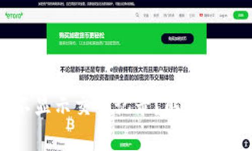 : tpWallet为什么不显示交易记录？解决方案与常见问题全解析
