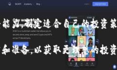    2023年加密货币价格预测