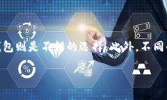 由于文本的限制，我无法